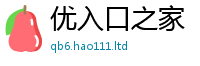 2025新奥天天开好彩新奥彩免费版采2025最新免费资料大全手机版